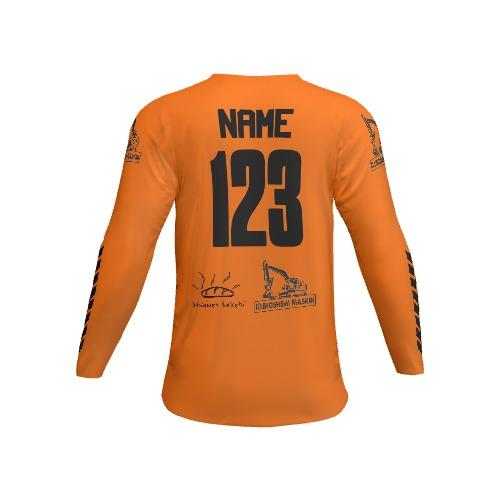 Klingsheim MX School Jersey